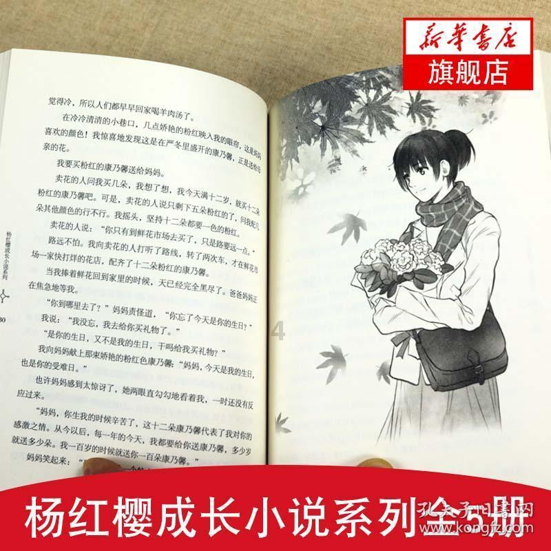 男生中最有道德观念的4大星座