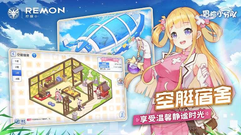 电动屋悦01上市，5门四座