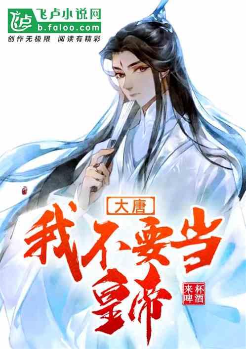 线上摩托挑战赛