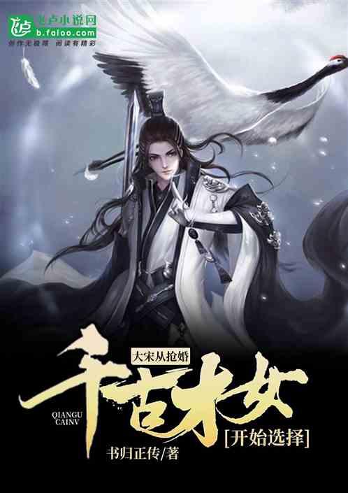 新黄金矿工