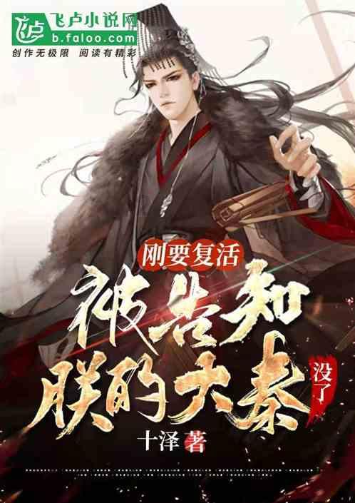 惊悚的万圣节拼图